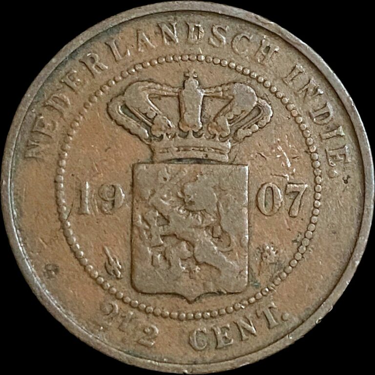 Read more about the article NETHERLANDS EAST INDIES. 1907  2-1/2 Cents – Indonesia  Wilhelmina  Utrecht