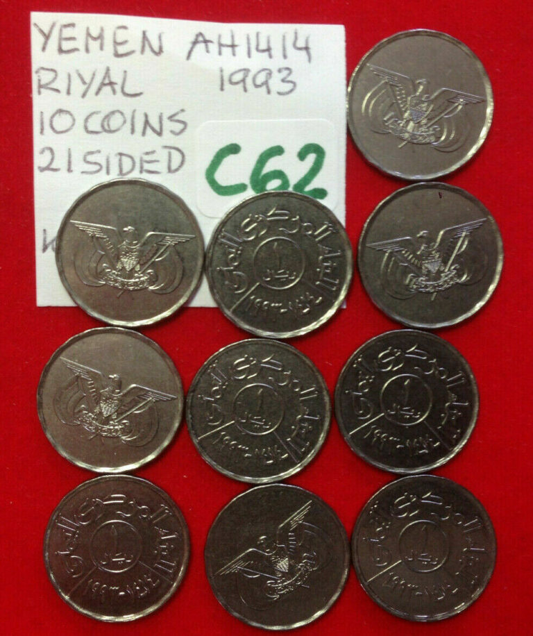 Read more about the article C62 Yemen; 10 Coins Lot from Mint Bag – Riyal AH1414 – 1993   KM#25  BU