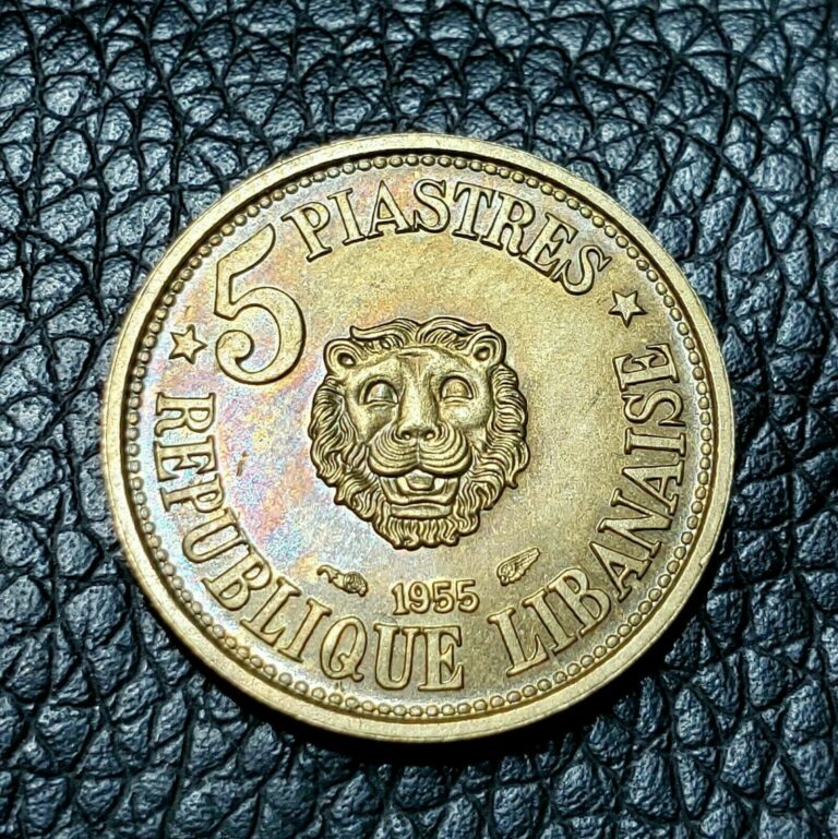 Read more about the article 1955 Lebanon 5 Piastres Coin