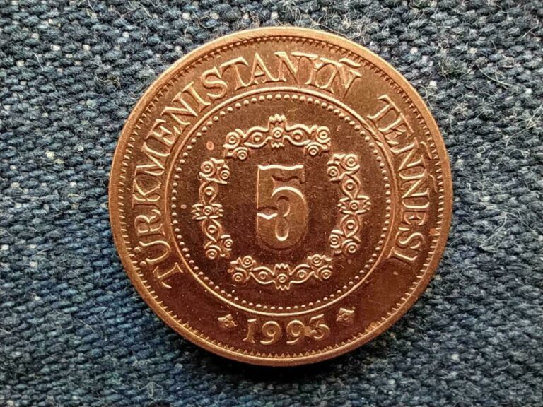 Read more about the article Turkmenistan 5 Tenge Coin 1993