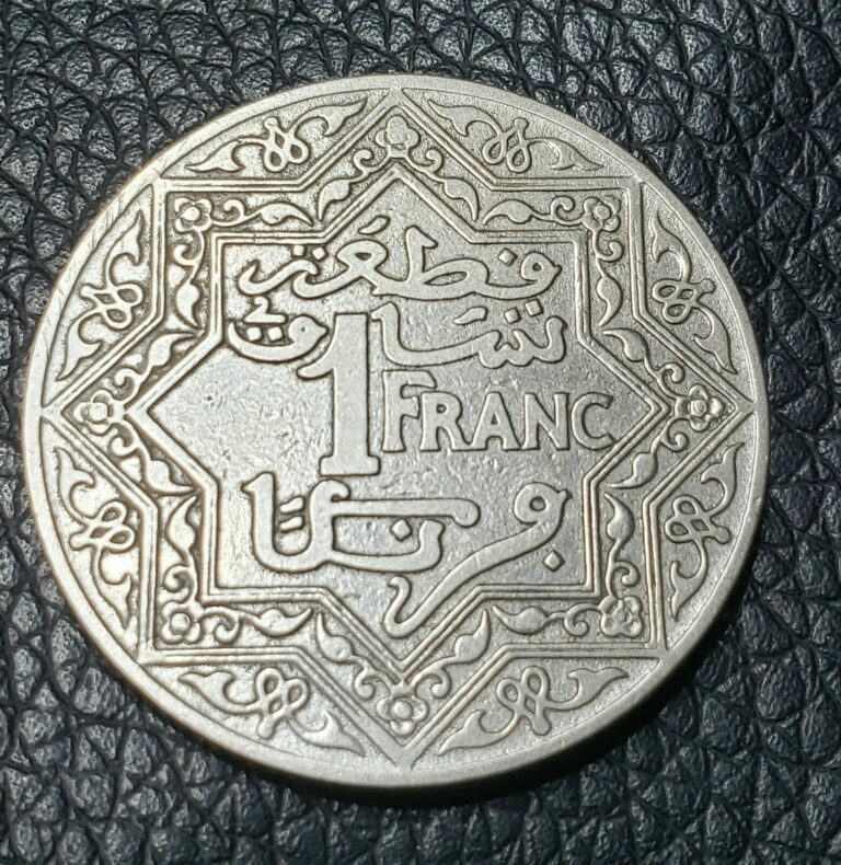 Read more about the article 1921 Morocco 1 Franc Coin