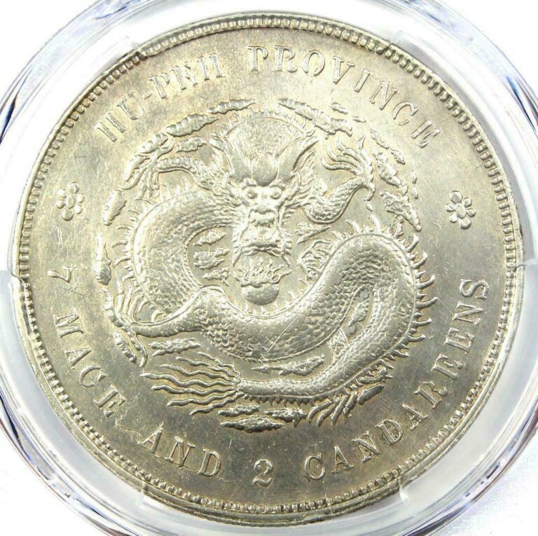 Read more about the article 1895-1907 China Hupeh Dragon Dollar Coin $1 LM-182 – Certified PCGS AU Detail