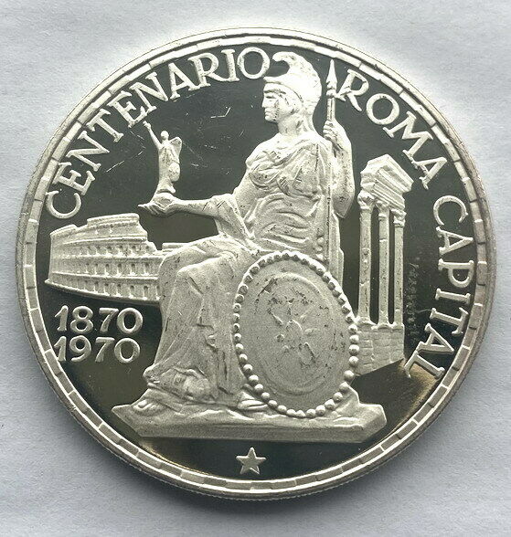 Read more about the article Equatorial Guinea 1970 Symbols of Rome 150 Pesetas Silver Coin Proof