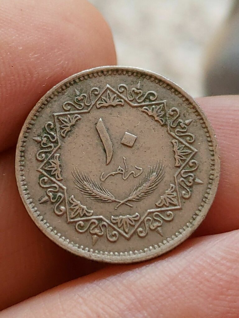 Read more about the article Libya Libie – 10 Dirhams 1979 – KM# 20 Kayihan Coins T43