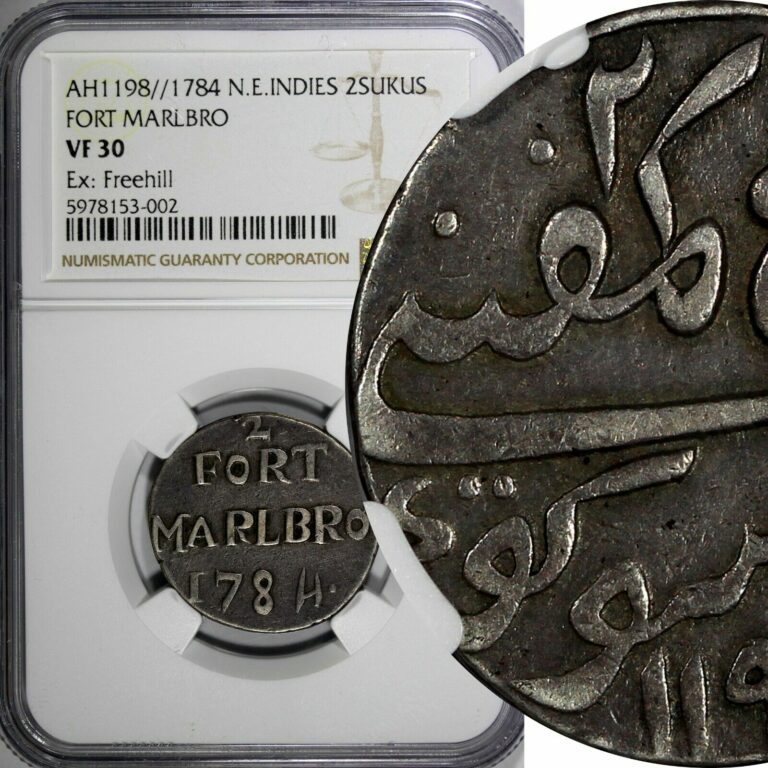 Read more about the article Netherlands East Indies SUMATRA Silver AH1198/1784 2 Sukus NGC VF30 RARE KM# 271