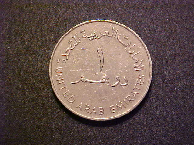 Read more about the article 1984 United Arab Emirates 1 Dirham KM# 6.1 – Nice Circ Collector Coin!-d5448xtx