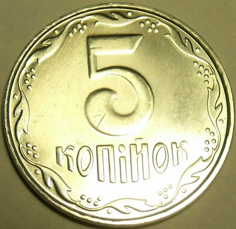 Read more about the article Gem Unc Ukraine 2010 5 Kopiyok~Stainless Steel Coin~Free Shipping