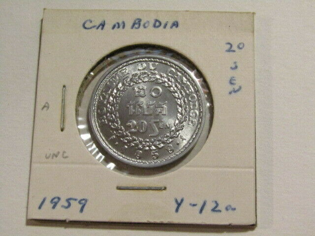 Read more about the article Cambodia 1959 20 Sen unc Coin