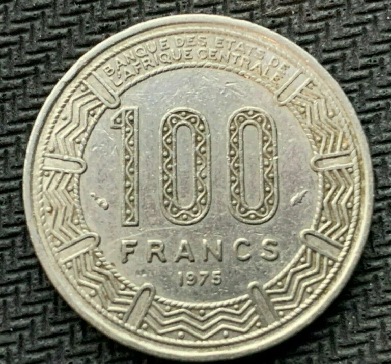 Read more about the article 1975 Cameroon 100 Francs Coin   #B1016