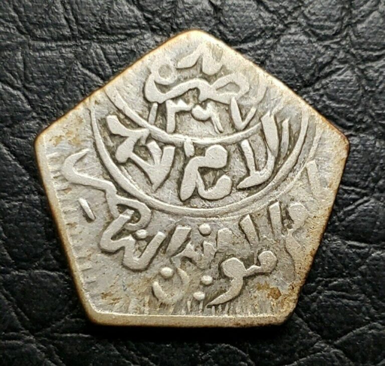 Read more about the article Silver 1368 (1949) Yemen 1/16 Riyal