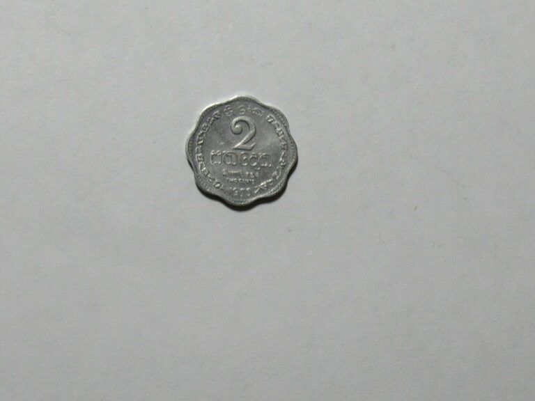 Read more about the article Old Sri Lanka Coin – 1975 2 Cents – Circulated