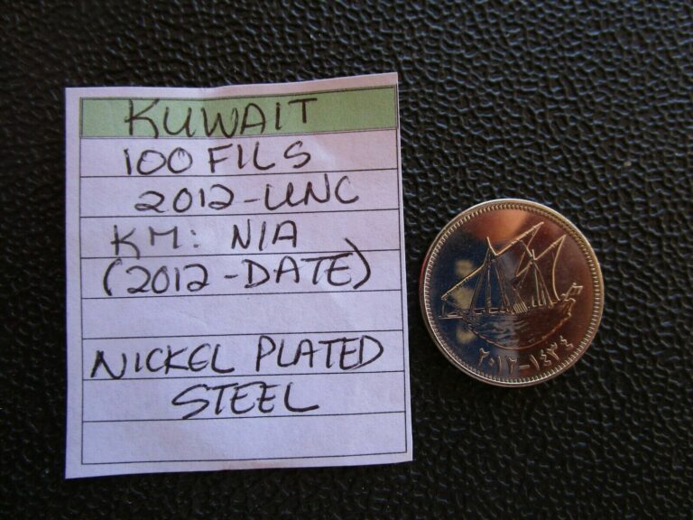 Read more about the article KUWAIT  100 fils  2012 unc  Km n/a new) (2012-date) Boom Sailing Ship