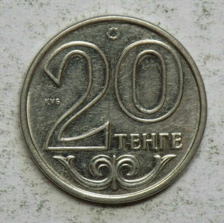 Read more about the article Kazakhstan 2013 20 Tenge Coin