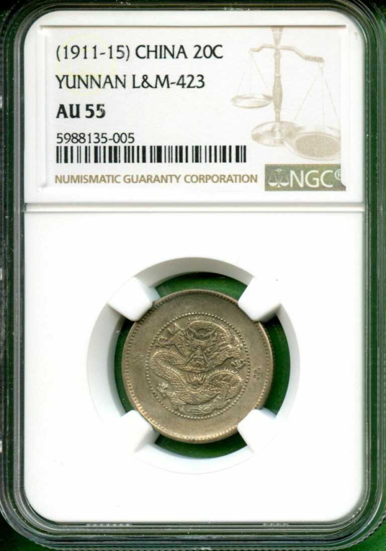 Read more about the article CHINA  1911-15   20 CENTS  YUNNAN  LM 423  NGC  AU  55