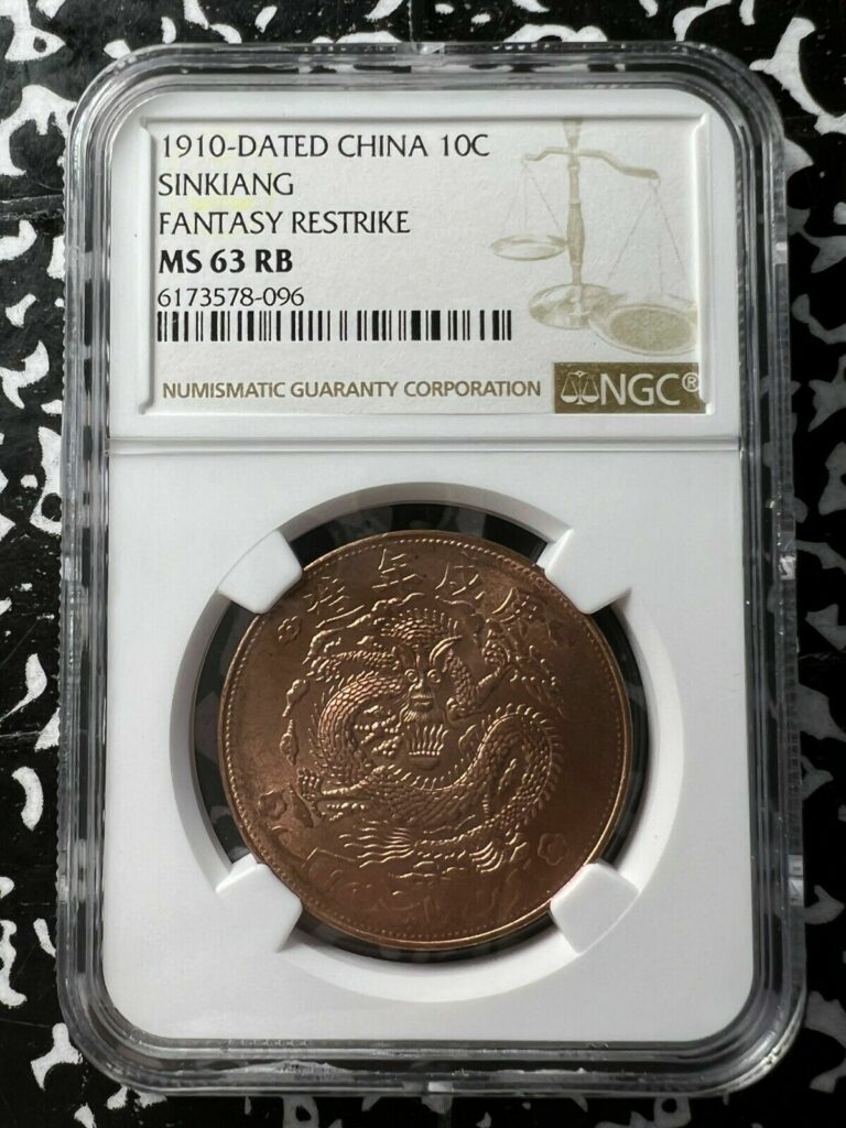 Read more about the article 1910 Dated China Sinkiang 10 Cash Fantasy Restrike NGC MS63 Red Brown Lot#G1851