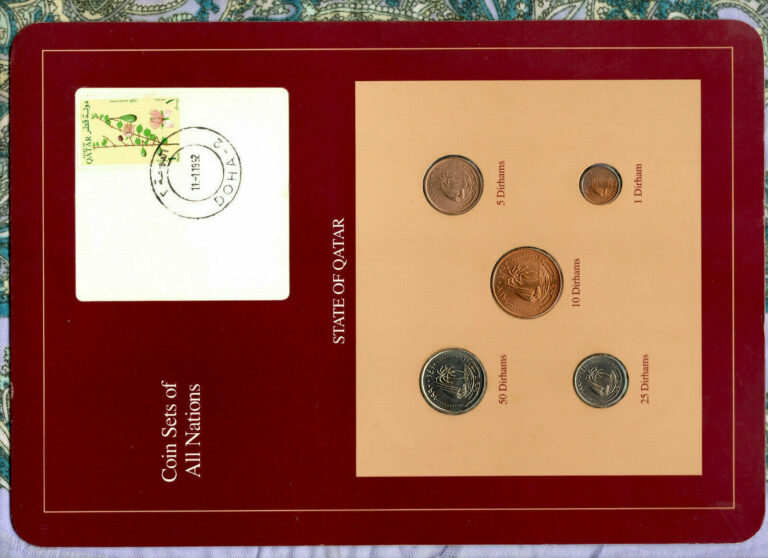 Read more about the article Coin Sets of All Nations Qatar 1973-1990 UNC 25 50 Dirhams 1990 Flower stamp