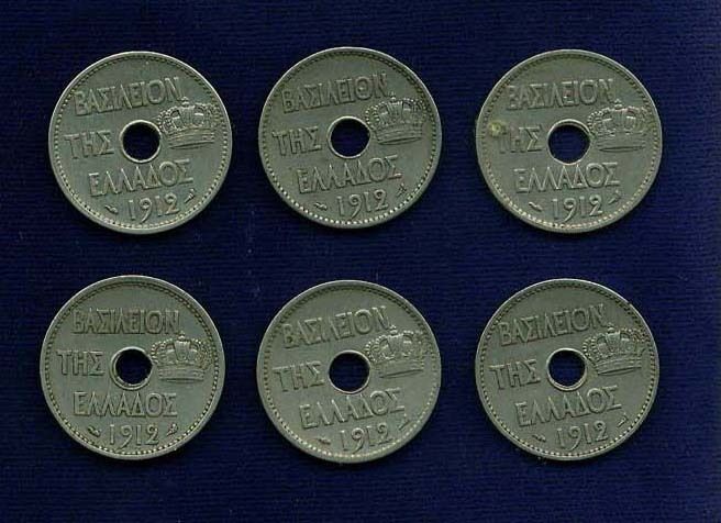 Read more about the article GREECE  1912 10 LEPTA COINS  GROUP LOT OF (6)  MOSTLY XF!