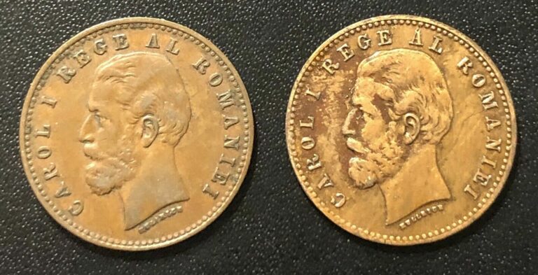 Read more about the article Romania 1882B/1900B 2 Bani Copper Coins: Carol I- lot of 2 coins