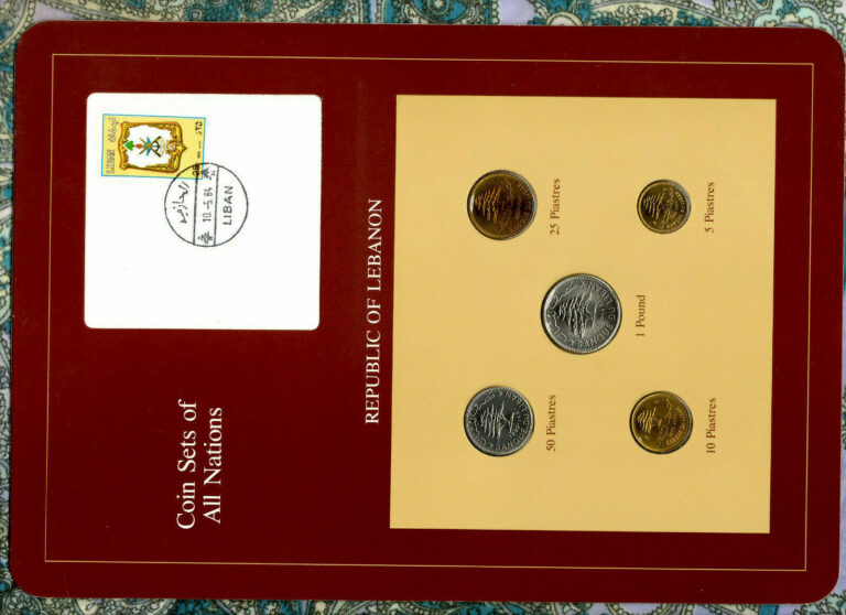 Read more about the article Coin Sets of All Nations Lebanon w/card 1975-1981 UNC 50 25 Piastres 1980
