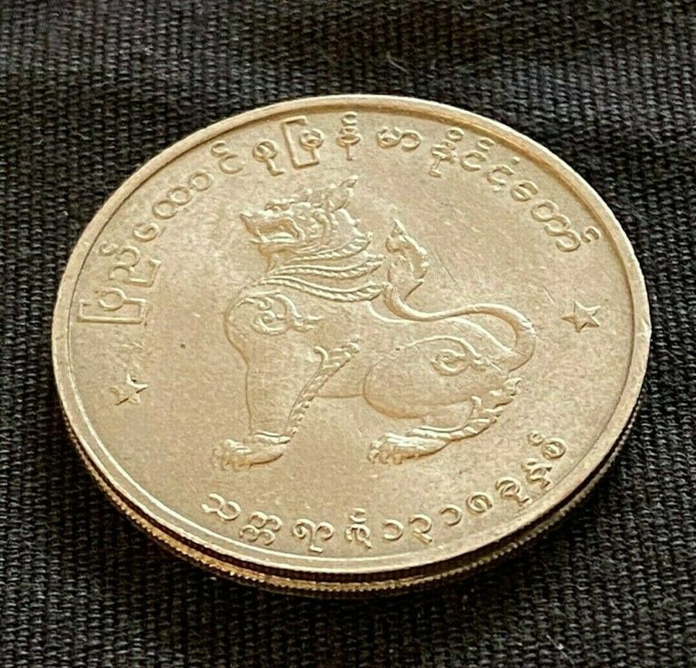 Read more about the article Myanmar (BURMA) 1956 ’50 PYAS’ Copper Nickel World Coin