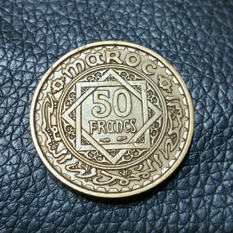Read more about the article 1951 Morocco 50  Francs Coin