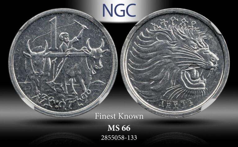 Read more about the article EE2008(2016) ETHIOPIA 1 SANTEEM FAO NGC MS 66 FINEST KNOWN