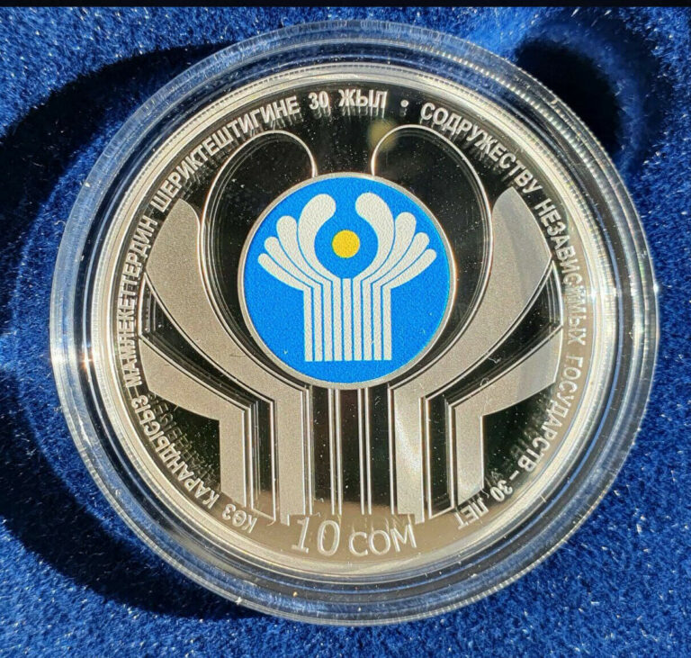 Read more about the article KYRGYZSTAN: 2021 silver color printing coin 10 Som 30th Anniversary of CIS PROOF