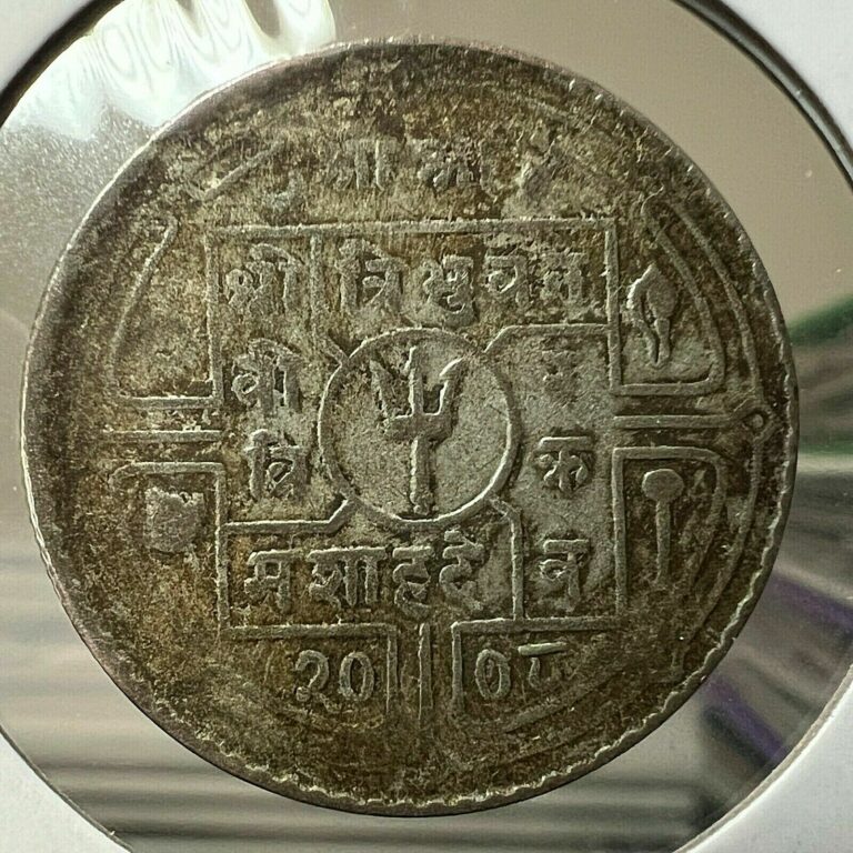 Read more about the article 1951 NEPAL SILVER RUPEE NICE COIN