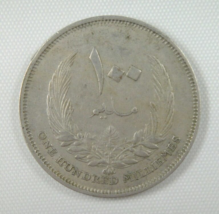 Read more about the article Libya Coin 100 Milliemes  1965