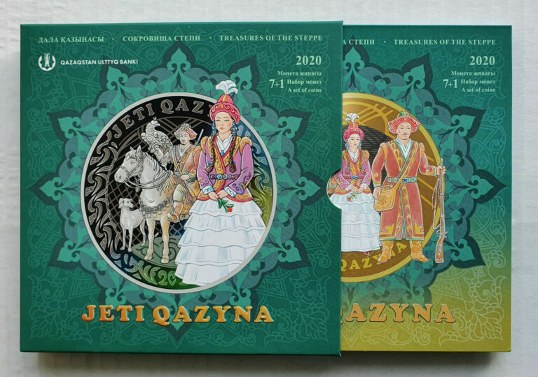 Read more about the article KAZAKHSTAN: MINT Folder 8 coins set 100 + 200 tenge JETI QAZYNA 2020 BU Bi-metal