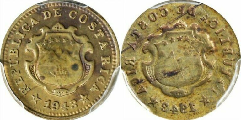 Read more about the article ER260 COSTA RICA. Mint Error — Full Brockage Reverse — 5 Centimos  1943-BN CR