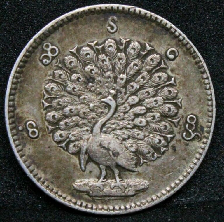 Read more about the article 1852 1 Mat  Burma/Myanmar. Mindon Min Silver Coin. aUNC. KM.8