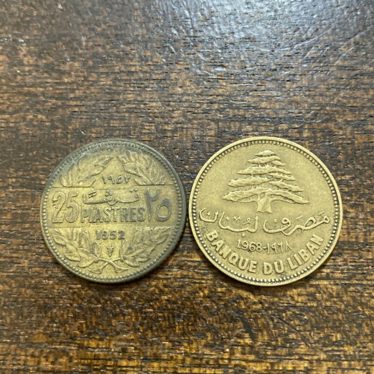 Read more about the article Lebanon  25  Piastres  1952 – 1968 Lot