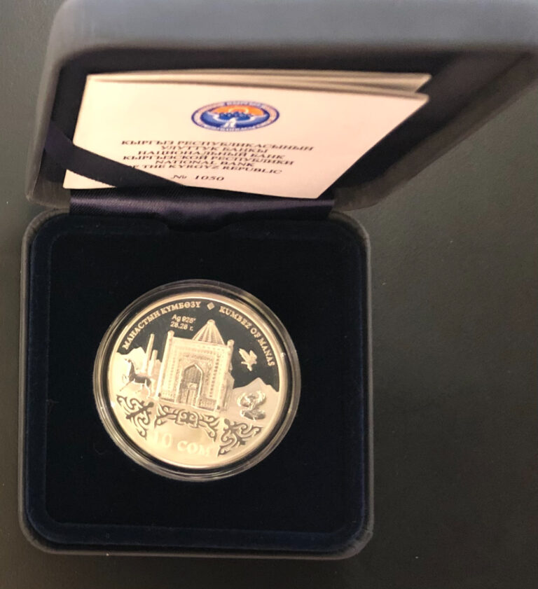 Read more about the article Kyrgyzstan Silver Coin 10 som 2014 Kumbez Of The Manas+Certificate+Box