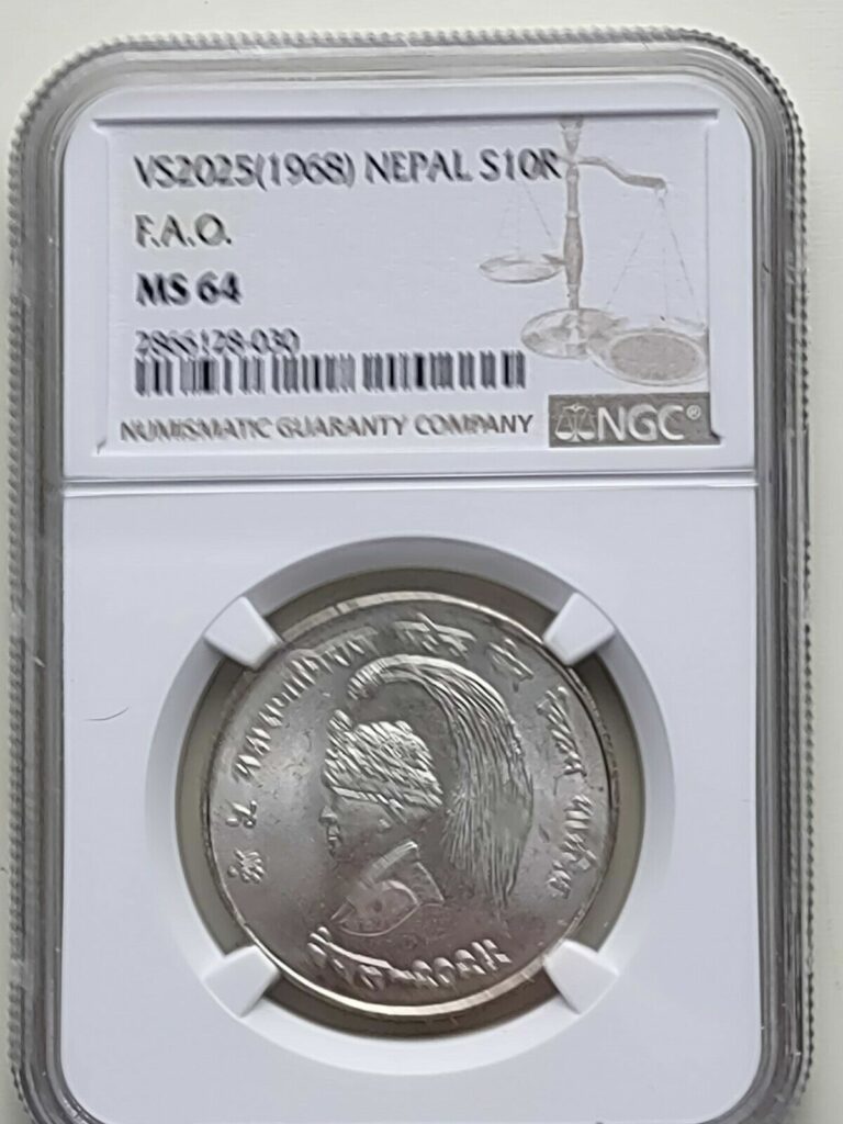 Read more about the article VS 2020 / 1968 Nepal 10 Rupees – Mahendra Bikram FAO silver coin NGC Rated MS 64