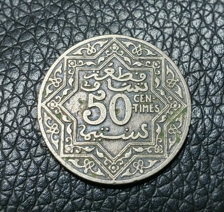Read more about the article 1921 Morocco 50 Centimes Coin