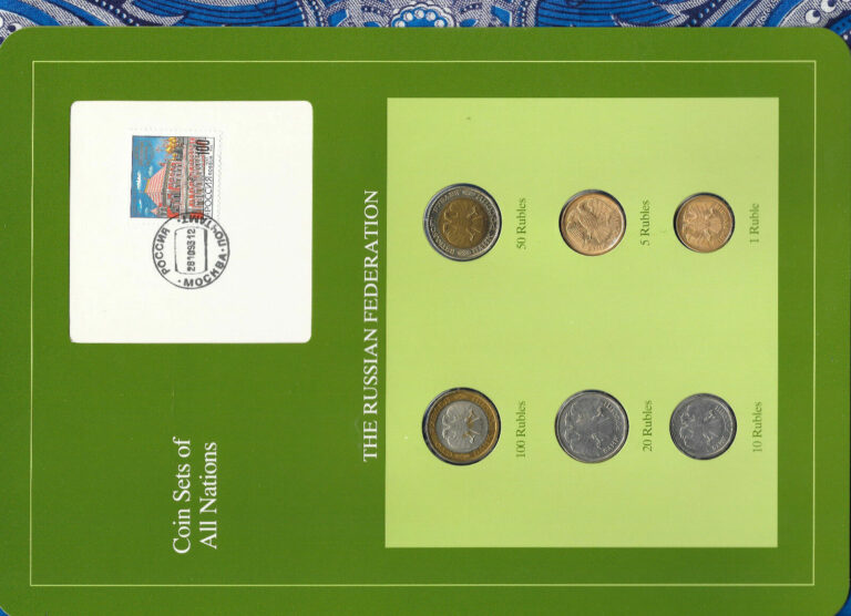 Read more about the article Coin Sets of All Nations Russian Federation All 1992 ММД UNC But 100 Rubles SP