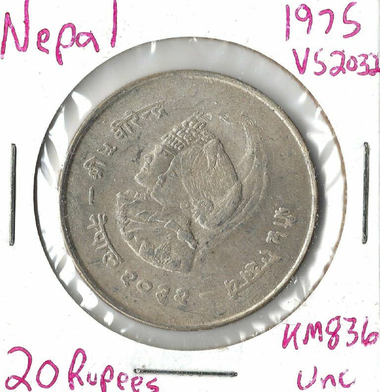 Read more about the article Coin Nepal 20 Rupees 1975  KM836  large silver  combined shipping