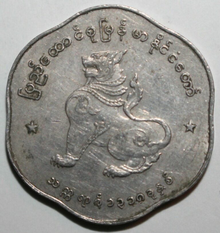 Read more about the article Burmese 25 Pyas Coin 1956 KM# 35 Burma Myanmar Chinze Twenty-Five ၁၉၅၆