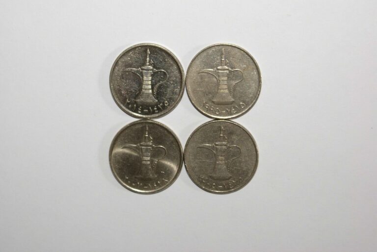 Read more about the article 4 – 1 DIRHAM COINS from the UNITED ARAB EMIRATES (1995  2005  2007 and 2014)