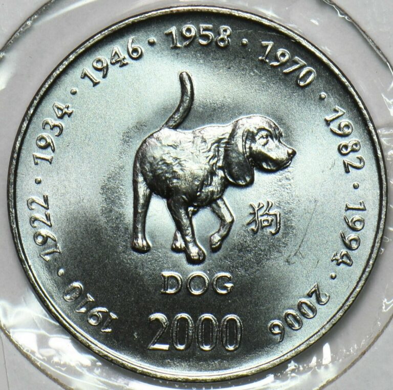 Read more about the article Somalia 2000 10 Shillings Dog animal Asian Astrology Series 190666 combine shipp