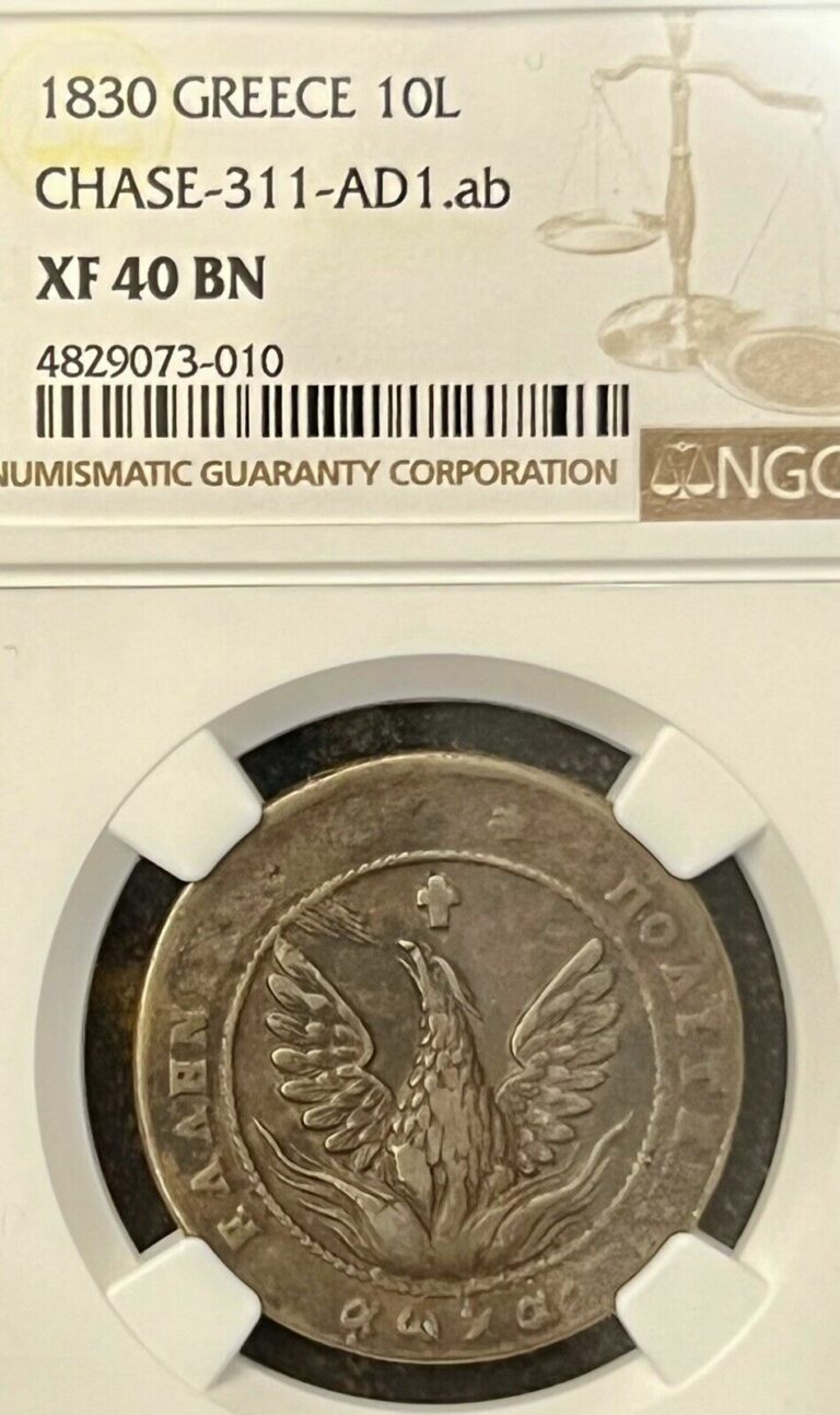 Read more about the article Greece 1830 10 Lepta NGC XF40BN