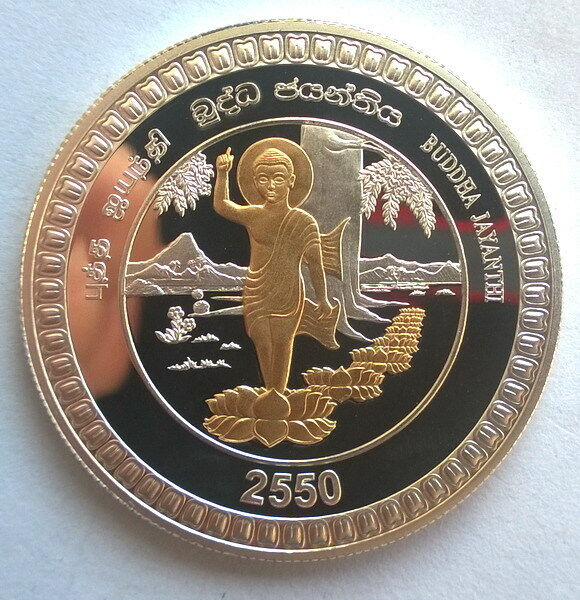 Read more about the article Sri Lanka 2006 Buddha 2000 Rupees Gild Silver Coin Proof