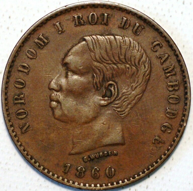 Read more about the article Cambodia 10 Centimes 1860 Norodom I KM#43 R559