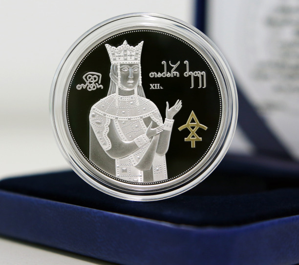 Read more about the article Georgia 5 Lari 2021  King Tamar Queen Tamara Silver Proof TOP Collector Coin!!!