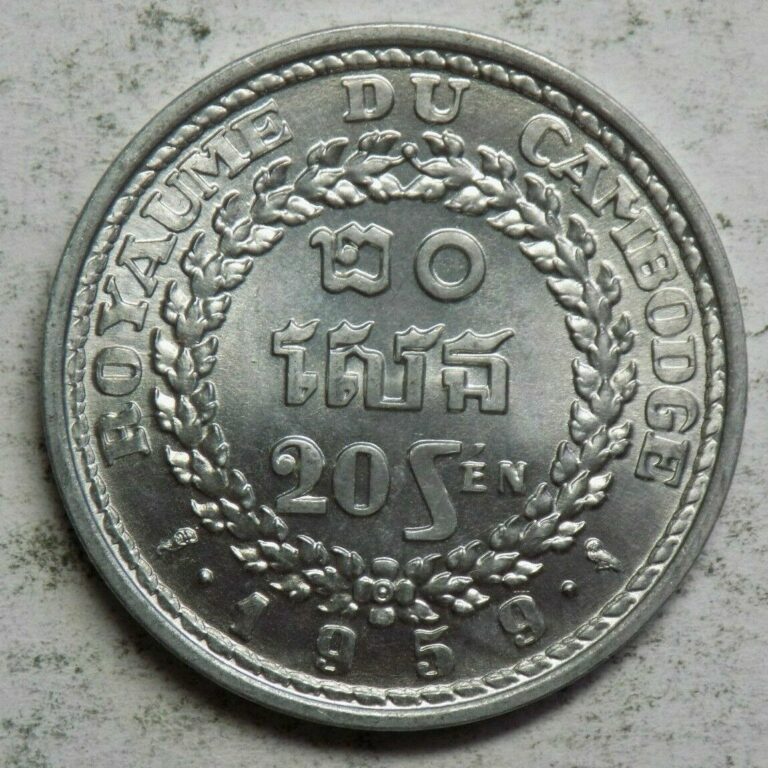 Read more about the article Cambodia 1959 20 Sen Coin