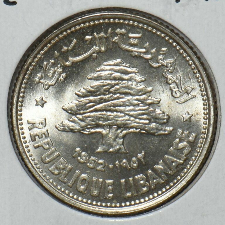 Read more about the article Lebanon 1952 50 Piastres 295506 combine shipping