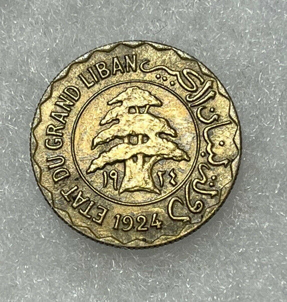 Read more about the article 1924 Lebanon 2 Piastre World Coin Great Condition