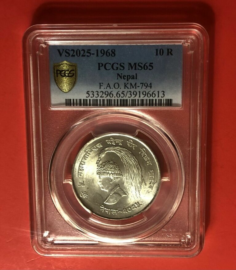 Read more about the article NEPAL-1968-UNCIRCULATED 10 RUPEE SILVER COIN(FAO) GRADED BU PCGS MS65.