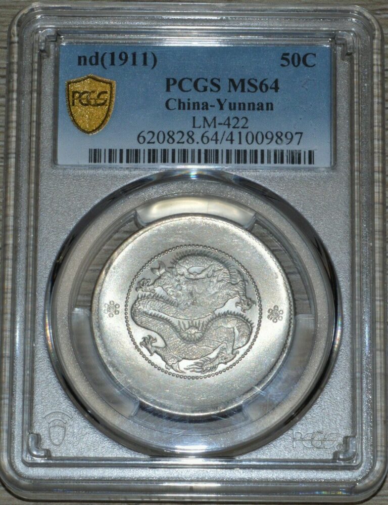 Read more about the article 1911 China Yunnan Silver Half Dollar Coin 50C LM-422 PCGS MS64